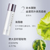 蜜雪儿新升美肤洗面奶爽肤水乳液精华液眼面霜套装保湿多胜肽润养护肤品 商品缩略图2