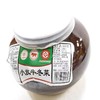 【SF】  小放牛冬菜500g  调味品潮汕砂锅粥混沌面汤 商品缩略图0