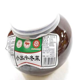 【SF】  小放牛冬菜500g  调味品潮汕砂锅粥混沌面汤
