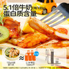 【发出后不支持拦截退货】母后恩点 橄榄油无抗鸡排 500g*2 商品缩略图2