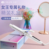 createion 高端水性陶瓷釉 白陶瓷系列卷发棒 商品缩略图3