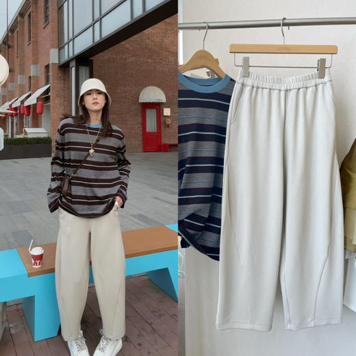 【奔跑无束缚】噢蜜ooomeooo三醋酸九分云朵裤 商品图0