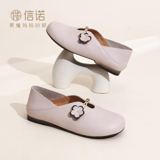 复古风花朵装饰平底单鞋女真皮软底舒适奶奶鞋休闲鞋X6C150-33 商品图1
