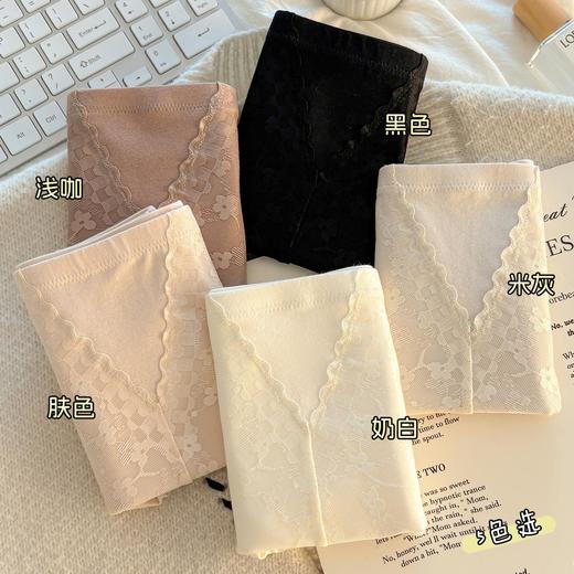 轻奢蕾丝纯棉高腰微收腹内裤女无痕10A抑菌加长纯棉裆平角内裤女 商品图2