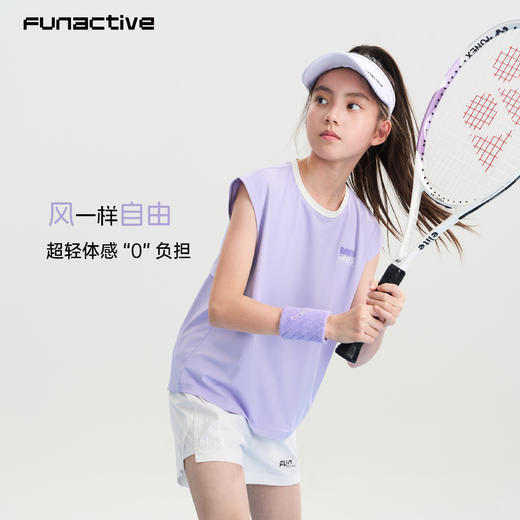 funactive女童运动背心儿童防晒透气无袖T恤轻薄网球羽毛球上衣F1UB10236 商品图2