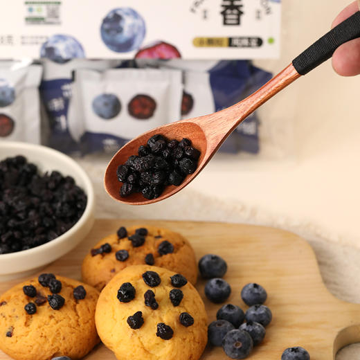 有机野生蔓越莓干168克/袋，有机野生蓝莓果干118g/袋，肉嘟嘟苹果干180g/袋，三款果干，春夏优选！！ 商品图10