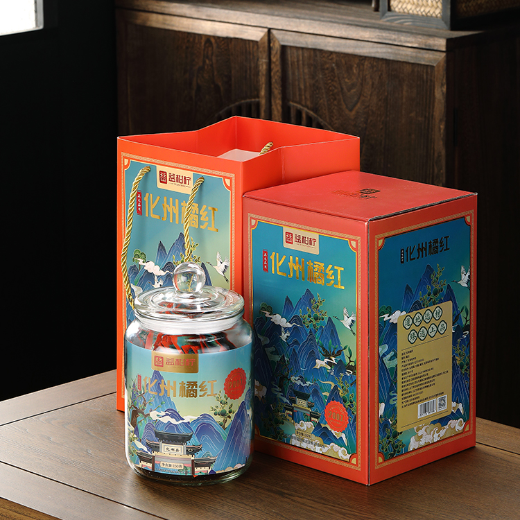 【优质广货】益柑柠 正宗化州橘红 150g 胎果片礼盒2012陈皮