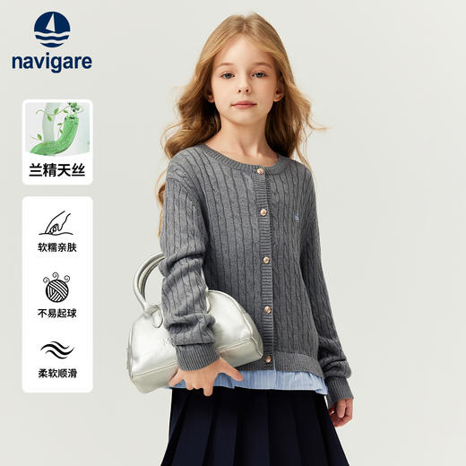 【纳维凯尔】【莱赛尔100%】【120-165】意大利小帆船女童春秋针织衫外套 商品图6