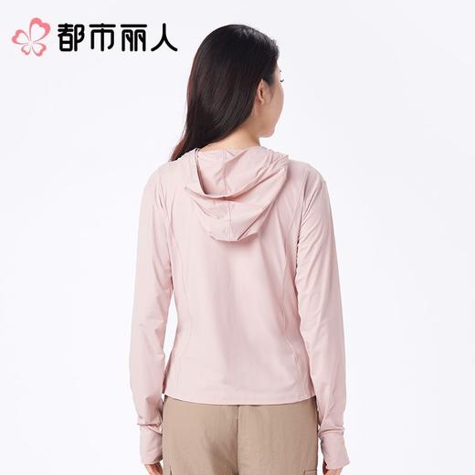 都市丽人防晒衣薄针织防晒女士防晒长上衣短袖上衣可外穿LXC7A4 商品图2