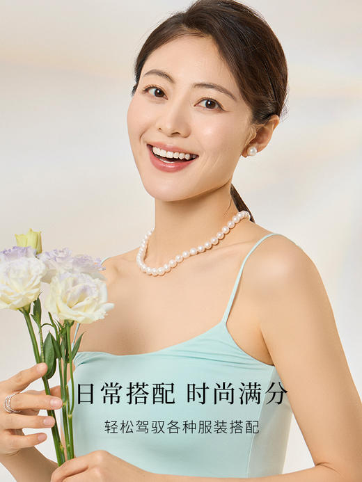悦甄日本AKOYA海水珍珠串项链女锁骨链强光正圆珍珠送女友 商品图3