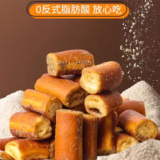 140g 悦小馋碱水法棍面包脆 面包丁 海盐焦糖味/藤椒味/咸蛋黄味 休闲小零食 商品图2