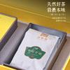 【杭州龙井礼盒装】早春嫩芽甄选，自饮尝鲜醇香浓郁！ 商品缩略图7