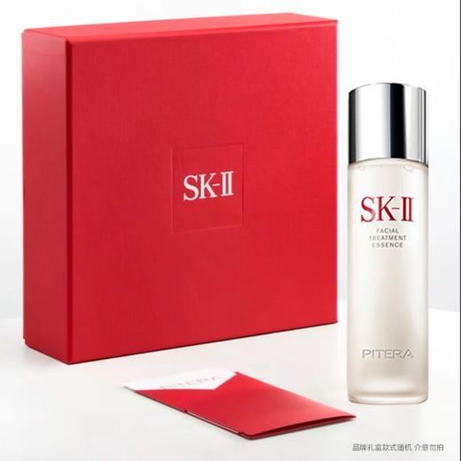 春季焕新【全球购·送礼盒礼袋】SK-ll神仙水230ml+小灯泡精华50ml+大红瓶（清爽型/滋润型）面霜80g+礼盒礼袋· 商品图5