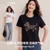 「自j」全新升级【铂金会员119/天猫159/差价40】(02150)洛诗琳马年限定小米烫钻T恤2026春夏设计感正肩简约休闲上衣 商品缩略图3