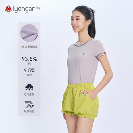 艾扬格 life C1223瑜伽OM女装T恤短袖 轻盈冰爽 原创设计经典瑜伽符号ॐ‌ 视觉立体层次丰富 商品图4