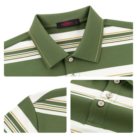 【条纹POLO衫】柒牌男装上衣2026春季新款不变形领设计短袖商务男 130T71250 商品图3