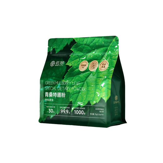 青桑特膳粉 商品图5