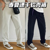 26春夏--鸟薄的-软壳窄裤管显瘦户外休闲裤包邮+三天无理由退换】 商品缩略图0