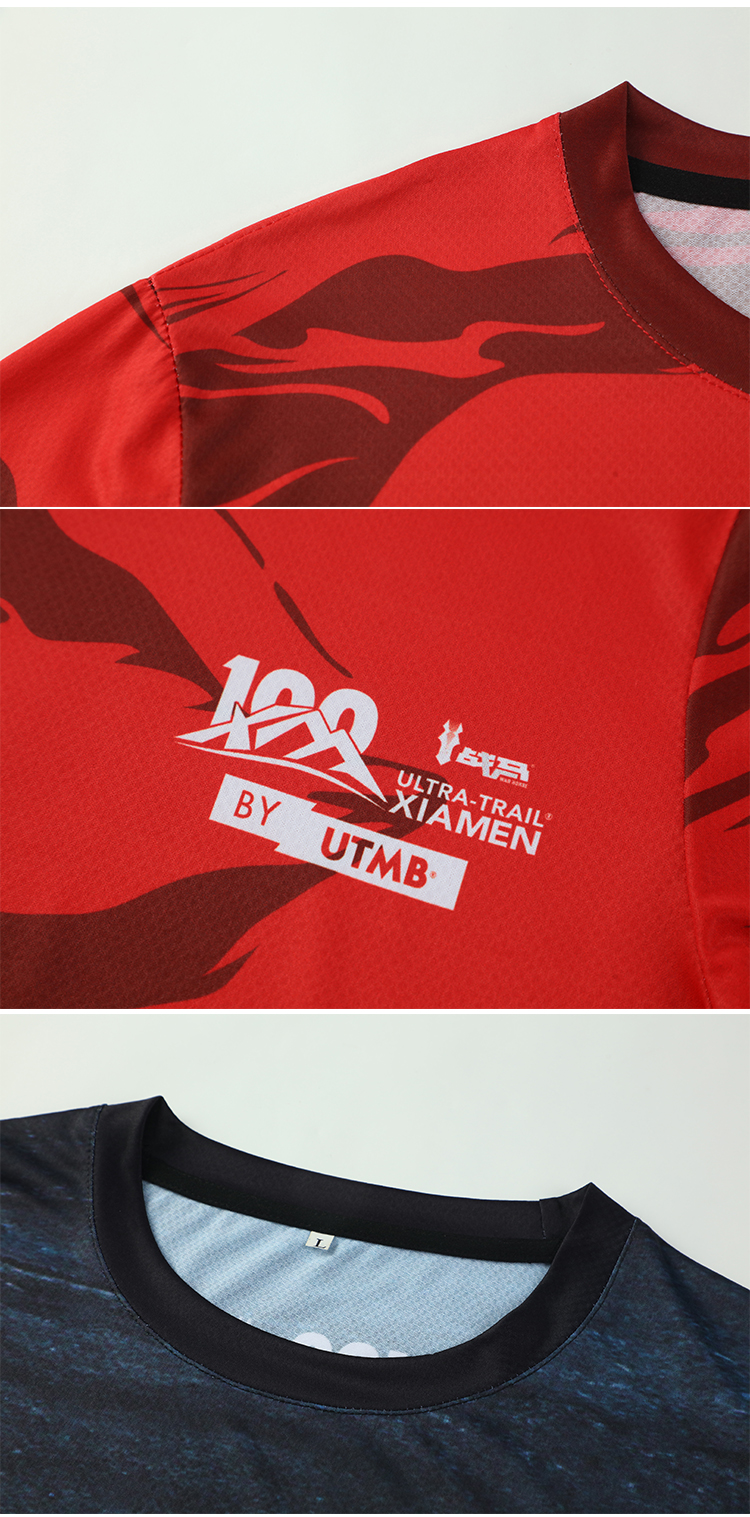 战马厦门越野赛by-UTMB®限定版速干T_08.jpg