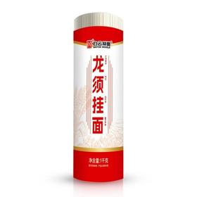 白云制面 龙须挂面1kg