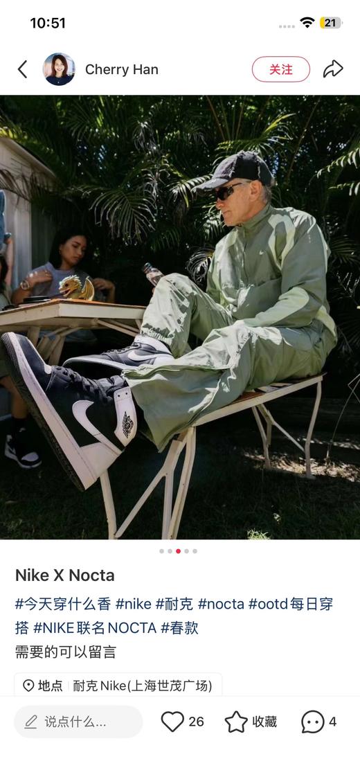 一店d 燃爆了❗️𝐍𝐢𝐤𝐞&𝐍𝐨𝐜𝐭𝐚梭织全系列 刚刚走完大货我们同步拿下 这一季的配色是真的好看，而且版型也很绝是亚版，延续了之前极简的设计又把嘻哈反叛元素很好的融合！ 商品图14
