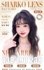 【半年抛】Sharko Lens 活动 * 138一副/198两副/238三副 商品缩略图0