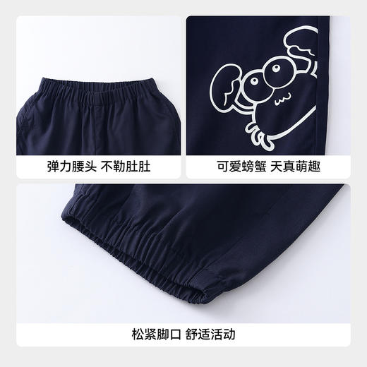 【实体店同款】男女童全腰梭织长裤夏季新款安奈儿童装XM626195 商品图4