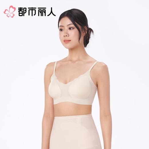 都市丽人背心无罩杯薄超薄锦纶背心短抹胸有杯垫基础简约背心LVC1A8 商品图3