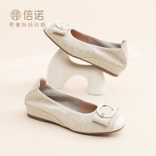 信诺方扣平底单鞋女软底舒适一脚蹬通勤风浅口鞋X6C092-48 商品图1