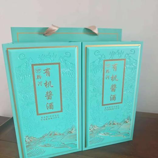 合作产品/黔河有机酱酒 商品图9