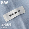 【SW速惟】 短款羊毛衣针织衫圆领长袖外套4181B 商品缩略图3