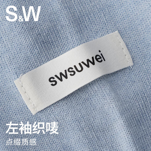 【SW速惟】 短款羊毛衣针织衫圆领长袖外套4181B 商品图3