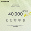渐变轻量透气短袖(48小时发货)—FUN ACTIVE 商品缩略图3