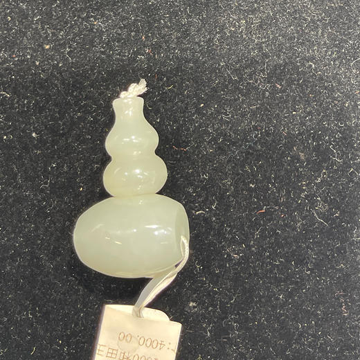 4000和田玉佛头 商品图0