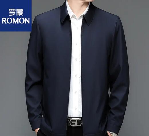 【“厅局稳重风”挺括有型 耐磨抗皱】罗蒙休闲商务行政夹克外套 （翻领/立领任选） 商品图0