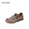 Dfuse迪芙斯2026春季新款反绒皮格纹拼接双鞋带复古德训鞋运动鞋DFE1112137 商品缩略图6