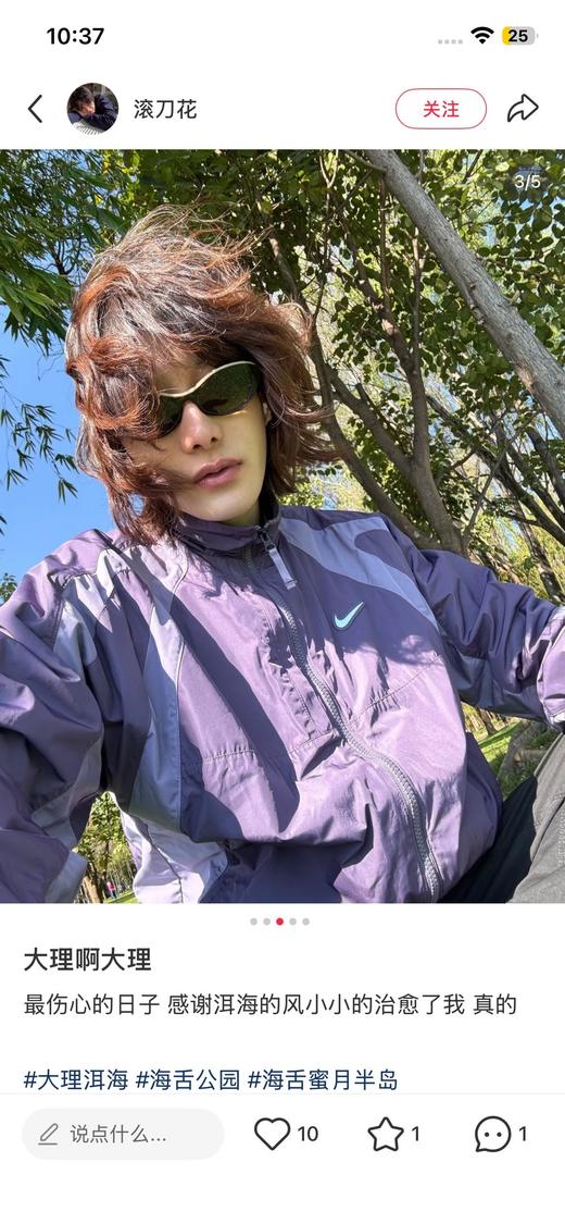 一店d 燃爆了❗️𝐍𝐢𝐤𝐞&𝐍𝐨𝐜𝐭𝐚梭织全系列 刚刚走完大货我们同步拿下 这一季的配色是真的好看，而且版型也很绝是亚版，延续了之前极简的设计又把嘻哈反叛元素很好的融合！ 商品图5