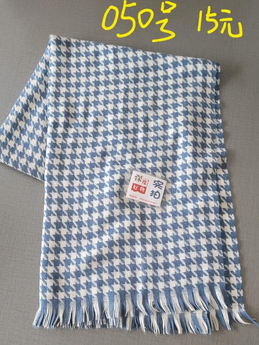 服装类样品处理专拍链接 商品图6