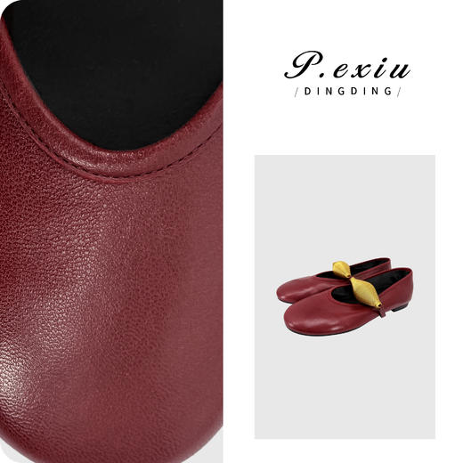 PanYiXiu/潘依绣羊皮走秀款弹簧扣浅口平底玛丽珍单鞋 QL106602 商品图0