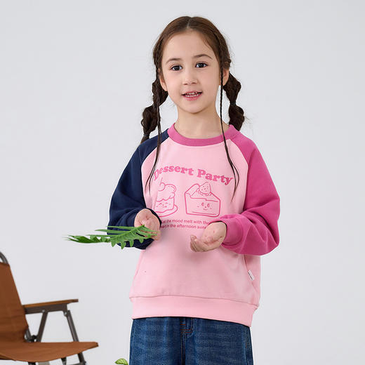 【A类圆领卫衣】棉花堂针织圆领卫衣   10A级抗菌  耐磨  柔软舒适  有型  FA61041 商品图6