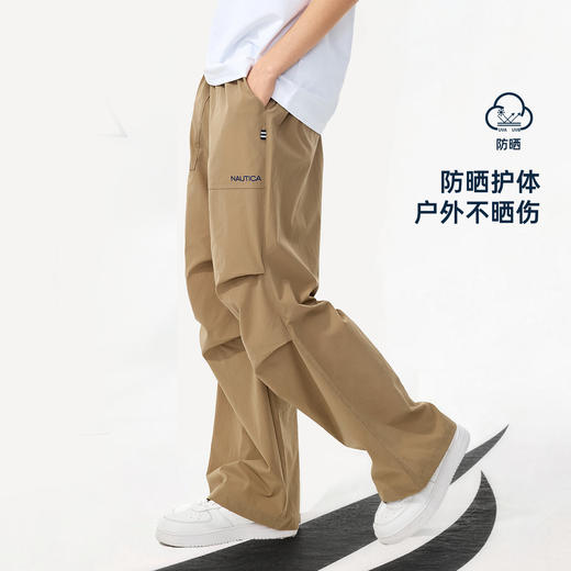 NAUTICA诺帝卡童装 梭织长裤 商品图3