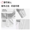 都市丽人防晒衣薄针织防晒男士防晒长上衣短袖上衣可外穿FXC7A3 商品缩略图3