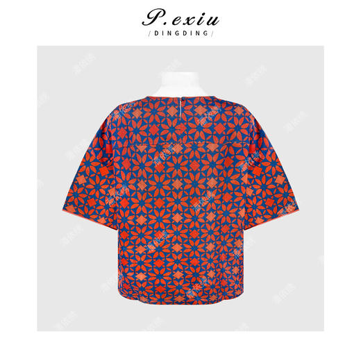 PanYiXiu/潘依绣100桑蚕丝花萝香云纱复古撞色圆领印花上衣 AB26252-1 商品图1
