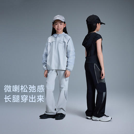 onmygame【黑武士】女童长裤喇叭裤防泼水机能风儿童裤子GQ1E120610 商品图3