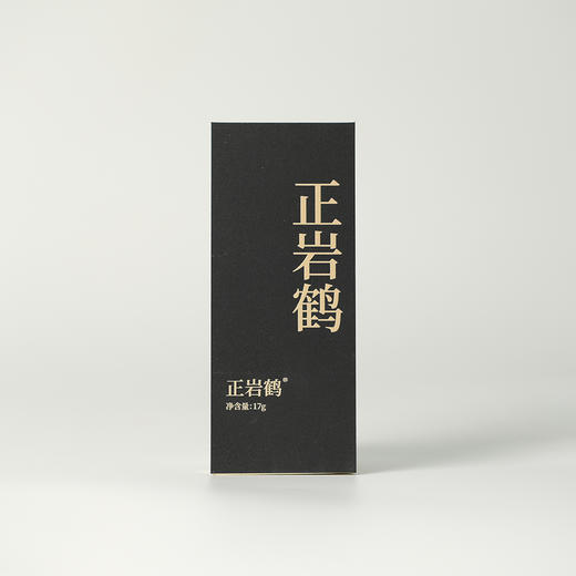 高货品鉴6 商品图2