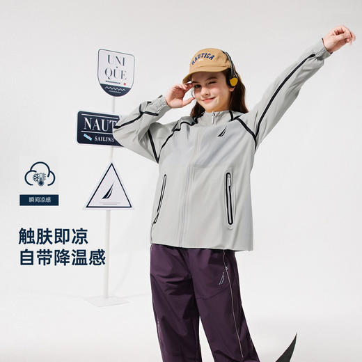 NAUTICA诺帝卡童装 长袖防晒衣 商品图2