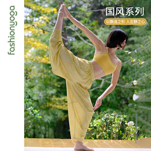 凡圣瑜伽藏红禅风裤 FM14935 商品图0