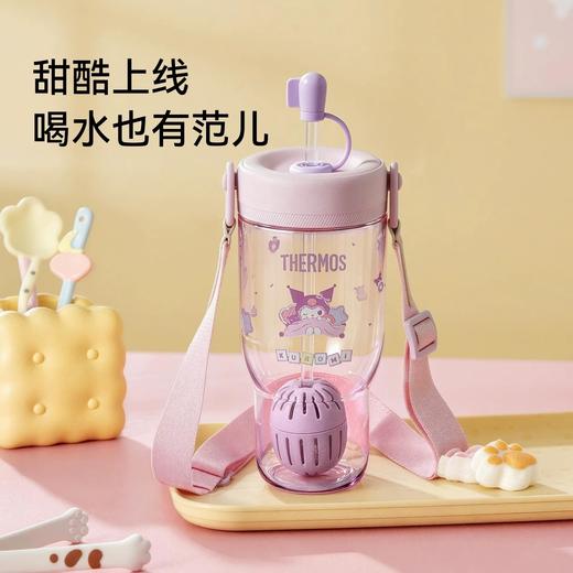 【春上新】9楼母婴生活馆 膳魔师库洛米紫色吸管杯1000ml【带提手+肩带】 零售价：198元 活动价：179元 商品图0
