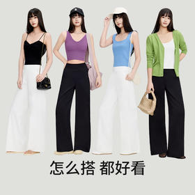 【春上新】9楼母婴生活馆 RAU 轻氧直筒裤 活动价：178元