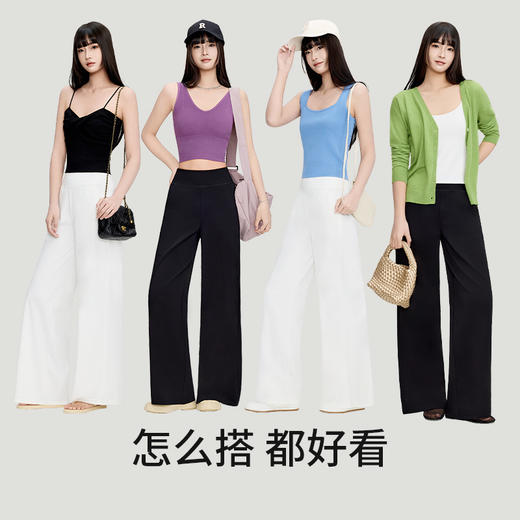 【春上新】9楼母婴生活馆 RAU 轻氧直筒裤 活动价：178元 商品图0